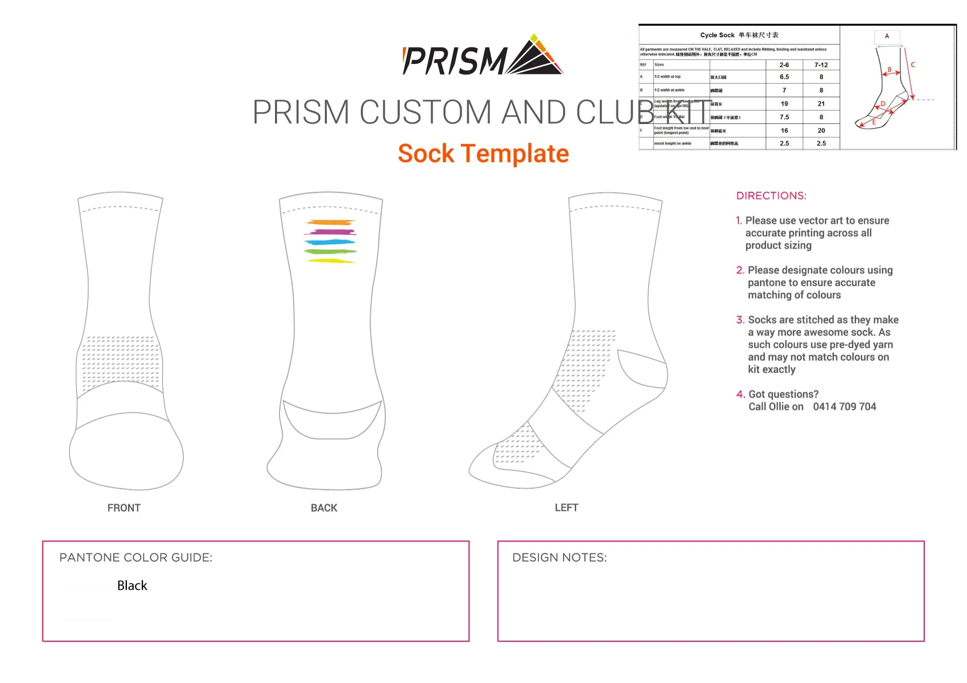 2 Pack of Prism Socks