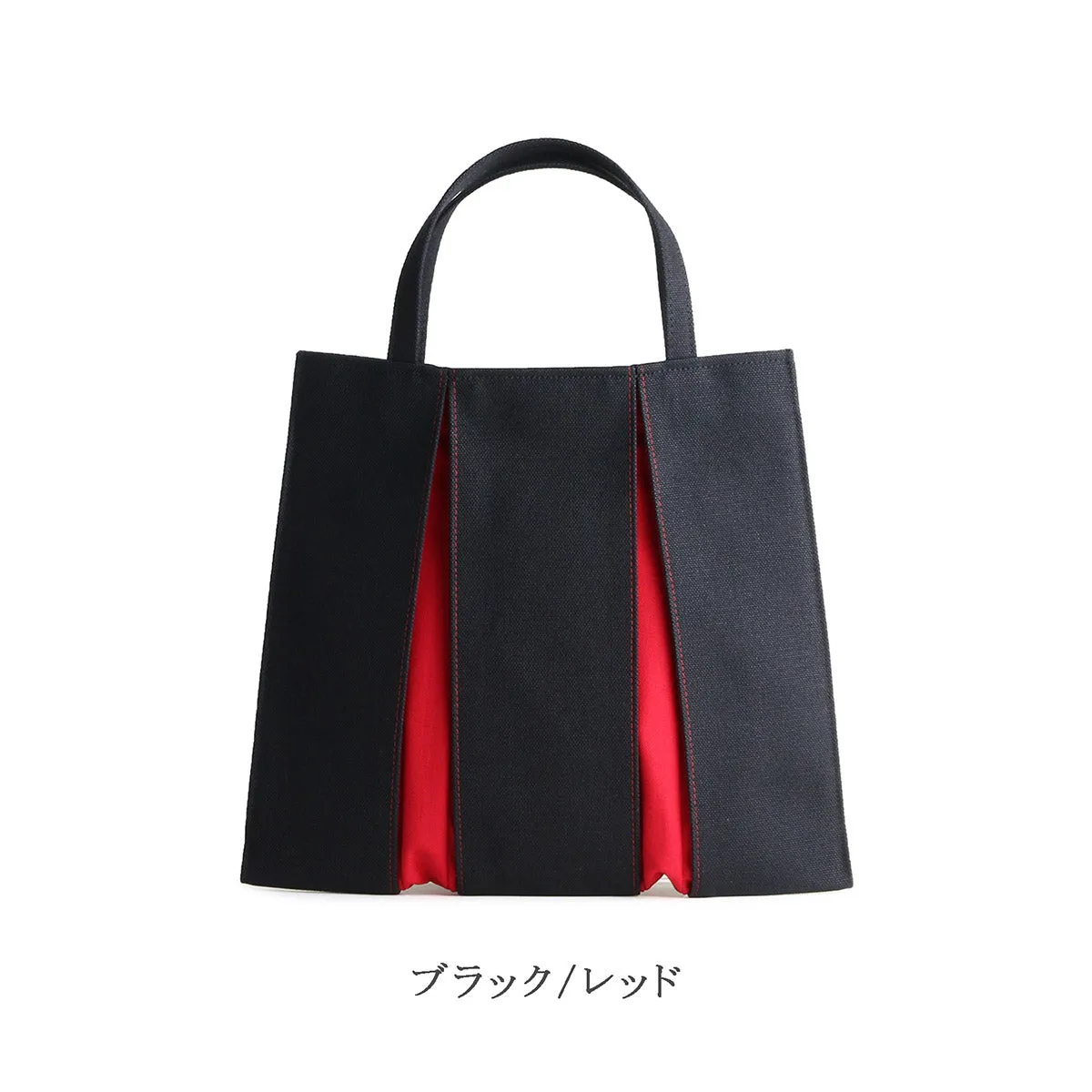 Canvas Tote Bag Small Size, Made in Kyoto, Japan