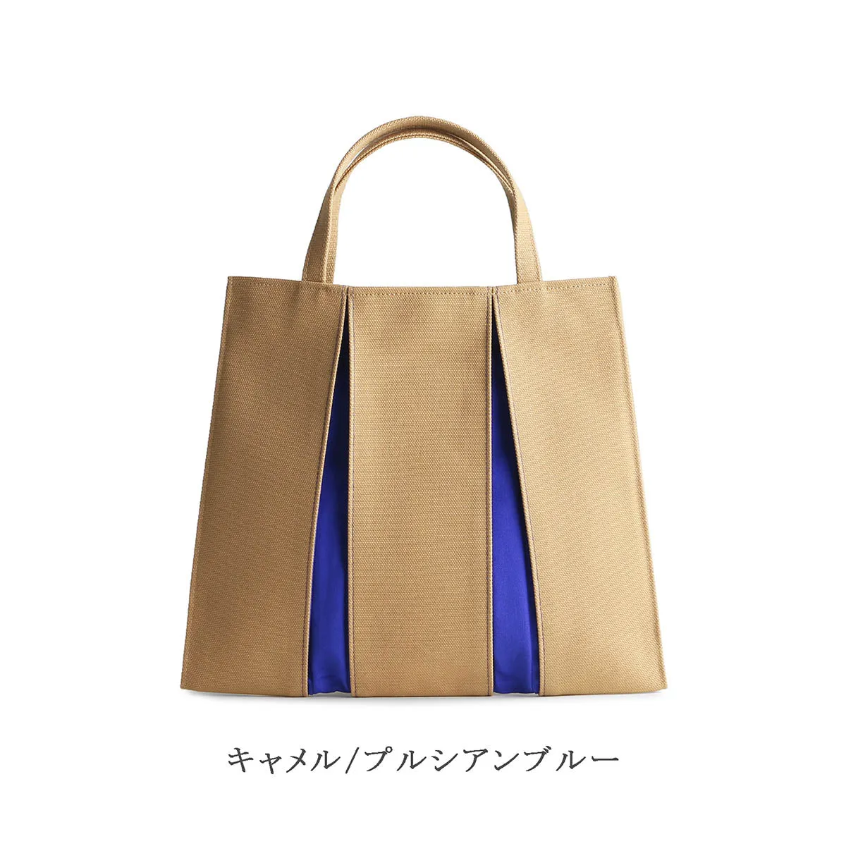 Canvas Tote Bag Small Size, Made in Kyoto, Japan