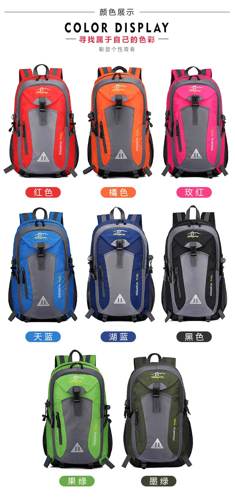 Hiking Backpacks Polyamides and Nylon Backpack for men