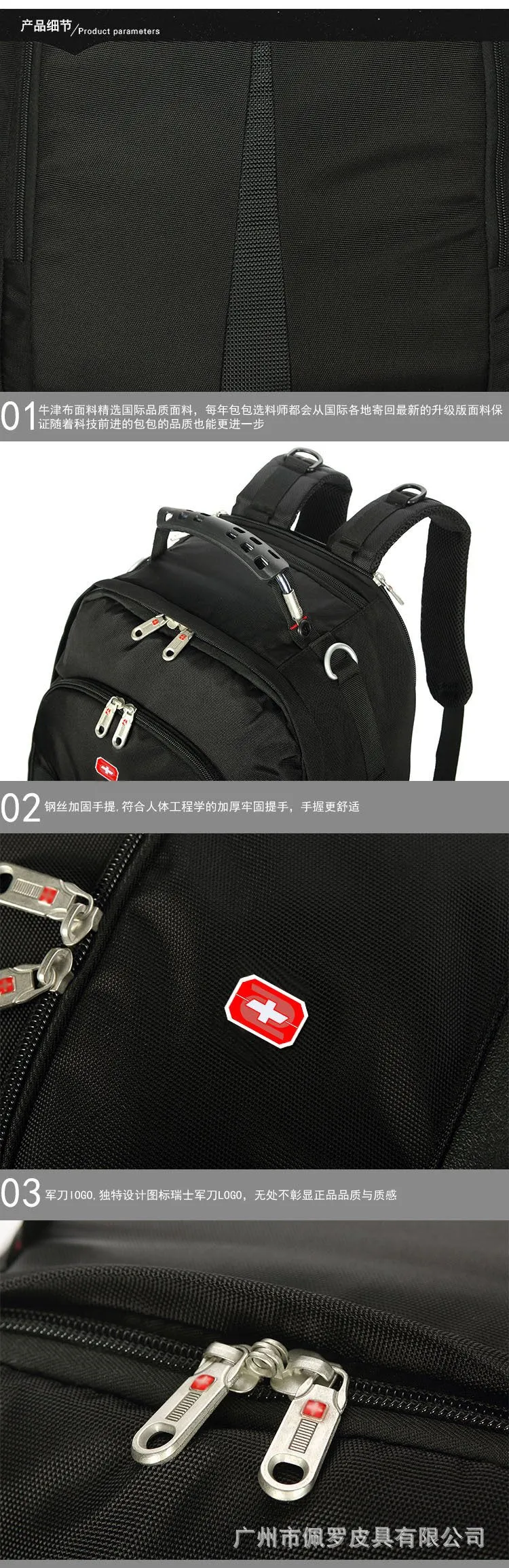 Leisure Sport Outdoor Backpack for Travel or Business