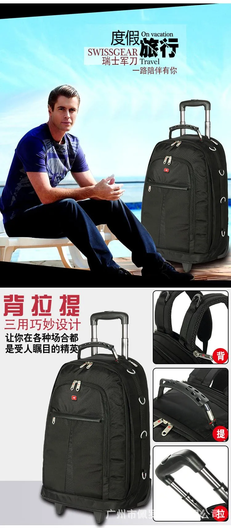 Leisure Sport Outdoor Backpack for Travel or Business