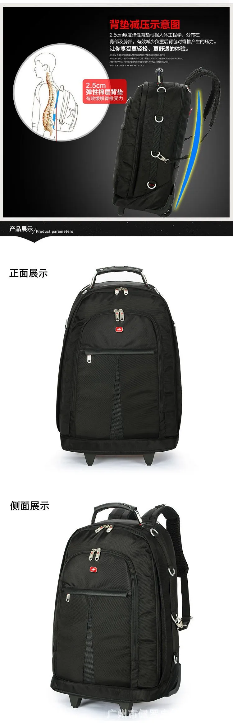 Leisure Sport Outdoor Backpack for Travel or Business