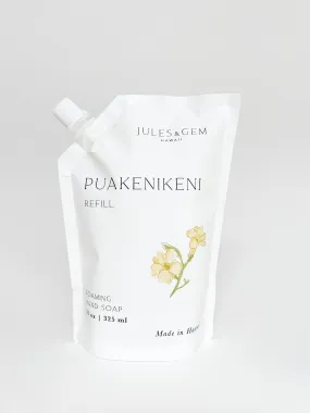 Puakenikeni Foaming Hand Soap Refill