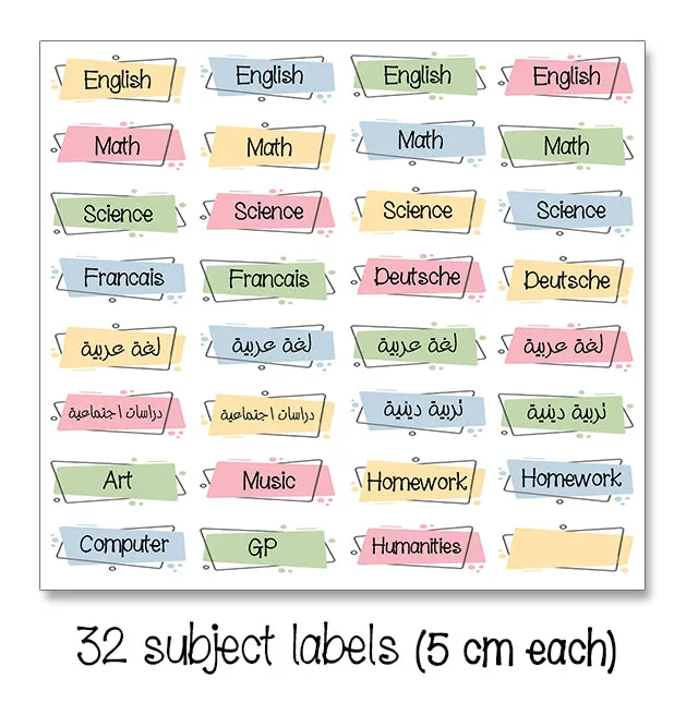 ""Pooh" School labels packs